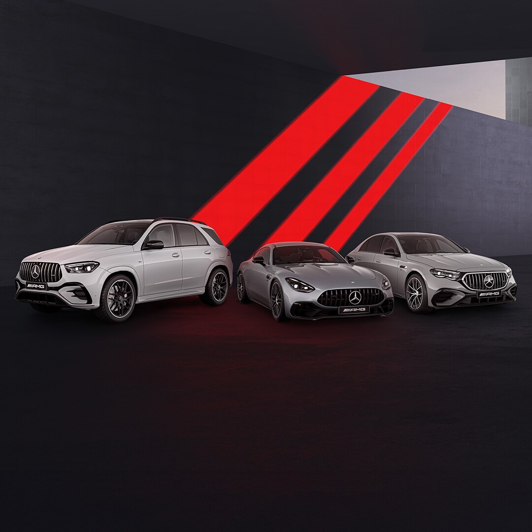 Mercedes-AMG Night Editions
