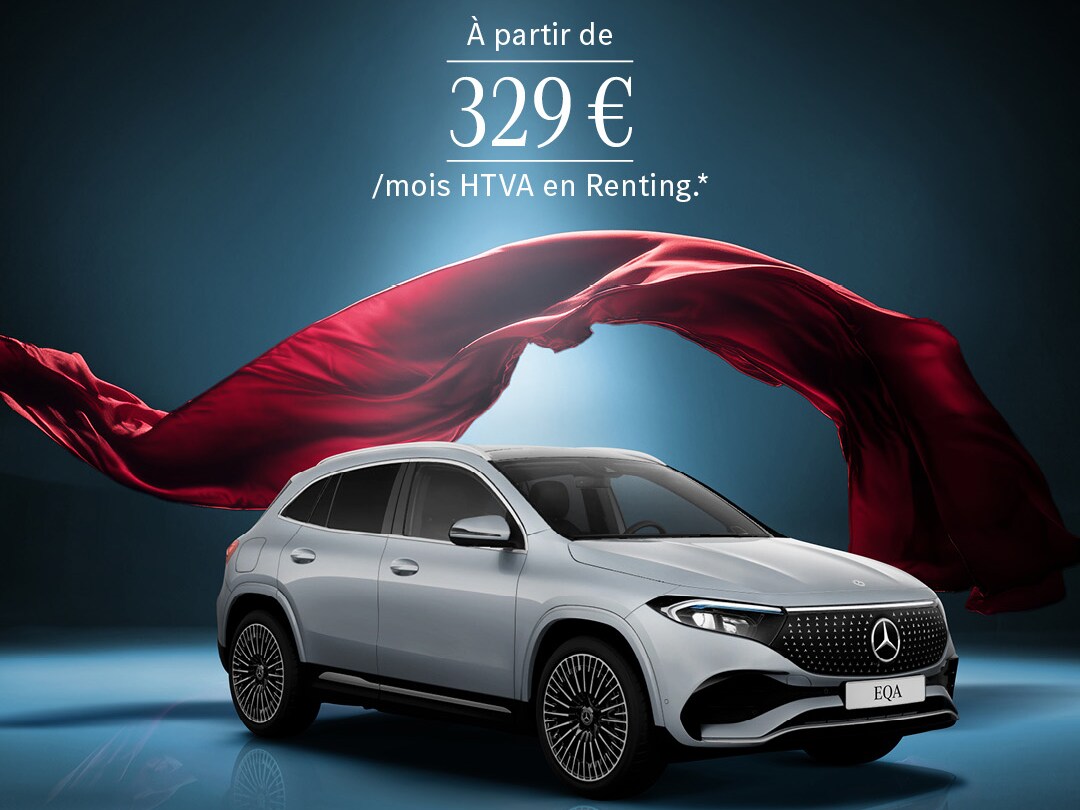 L'EQA SUV de l'exterieur